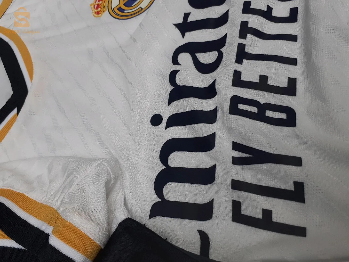 قميص ريال مدريد جود بلينغهام