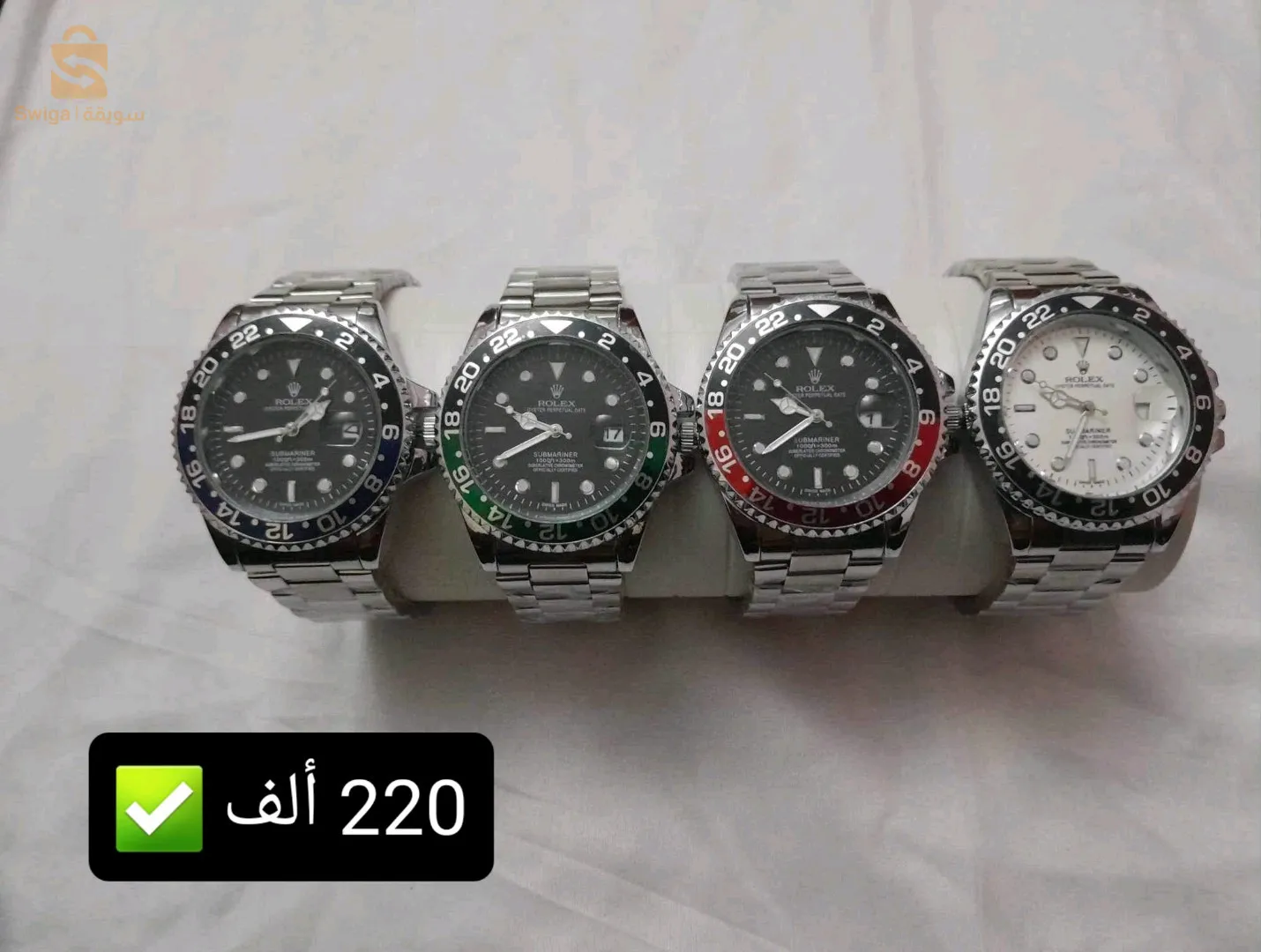 Montre Rolex Copié