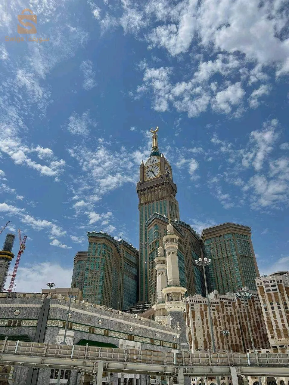 وكالة bachair_elwalid_tourism
