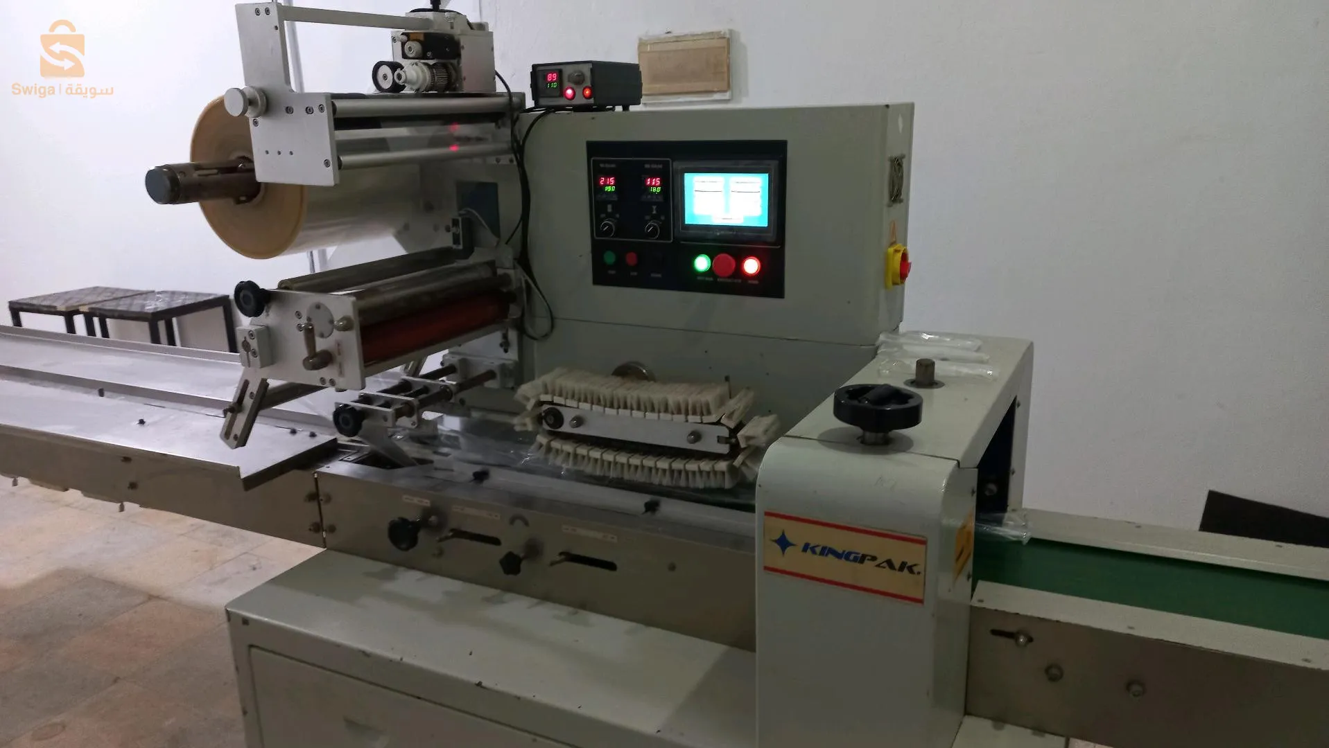 Machines d'emballage