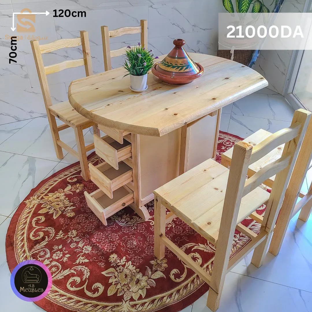 طاولات المطبخ بأسعار مغرية