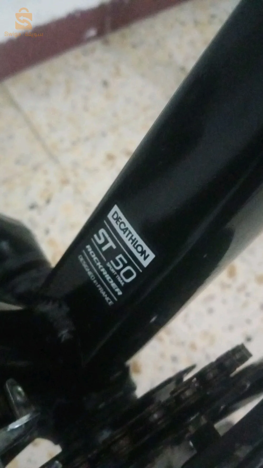 rockrider st50