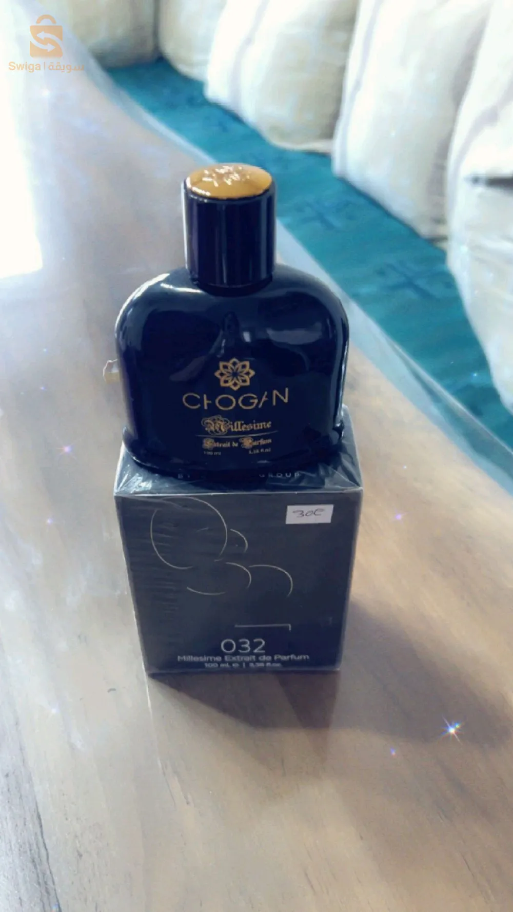 parfum chogan (garlain.dior)
