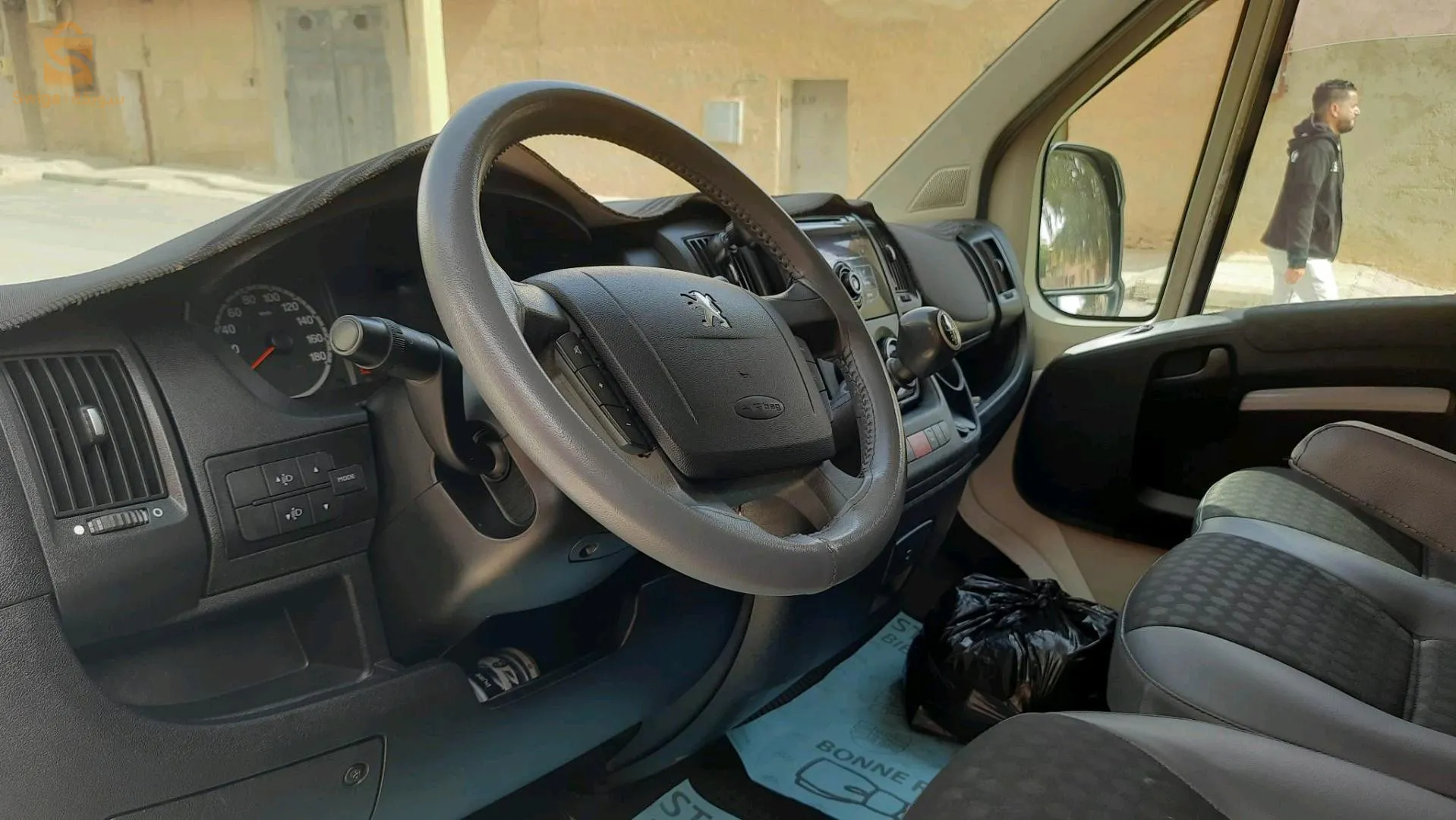 بيع