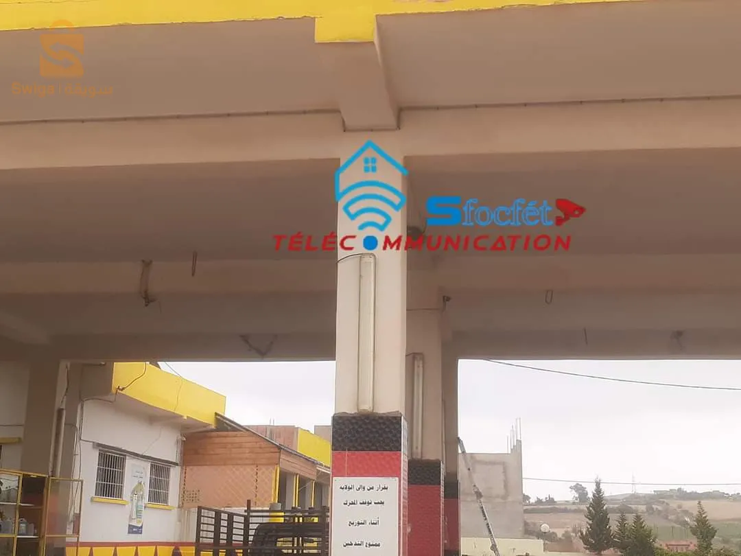 بيع و تركيب