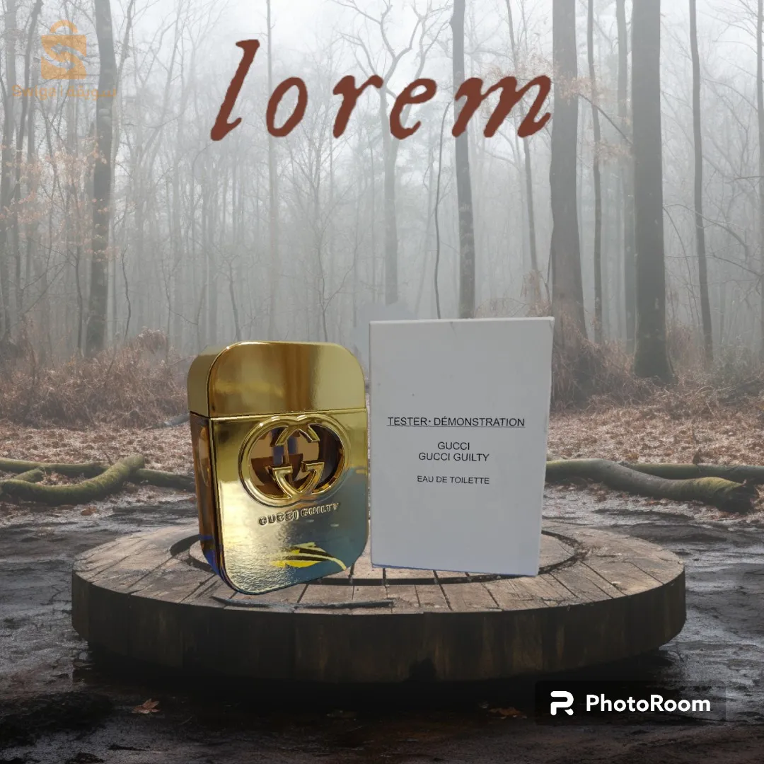 المدينة الجديدة بوعينان