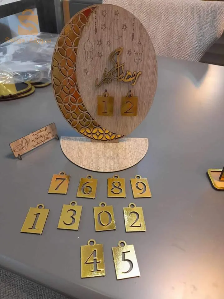 ديكور رمضان جملة لي يحب يخدم على روحو