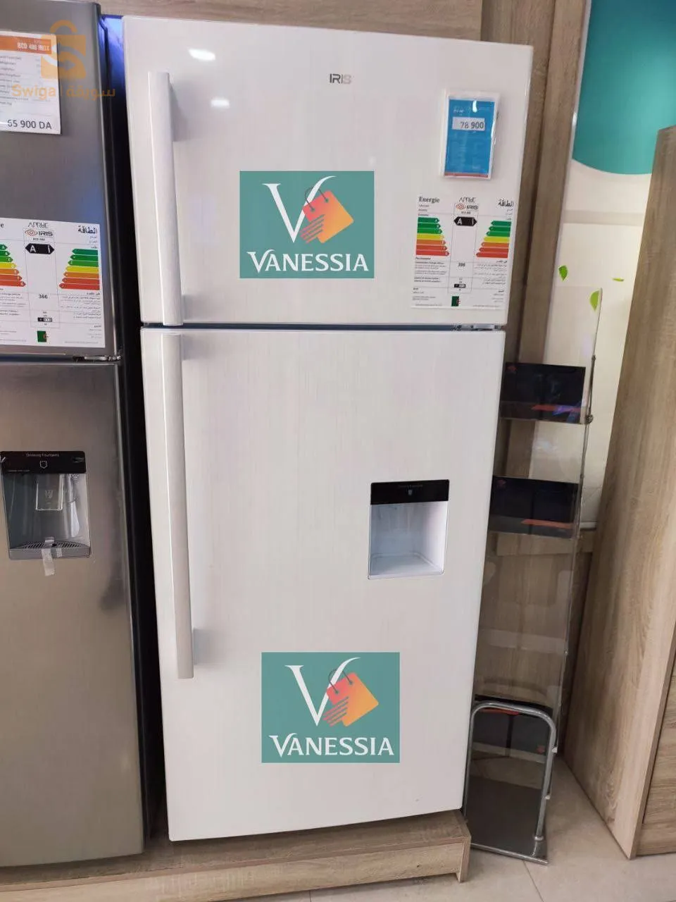 ليتر480ثلاجة من ايريس متوفرة باللون الابيض و الرمادي