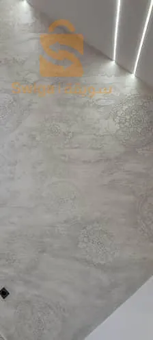 لمن يريد صباغة حديثا وعصرية راك في عنوان صحيح مرحبا بالجميع