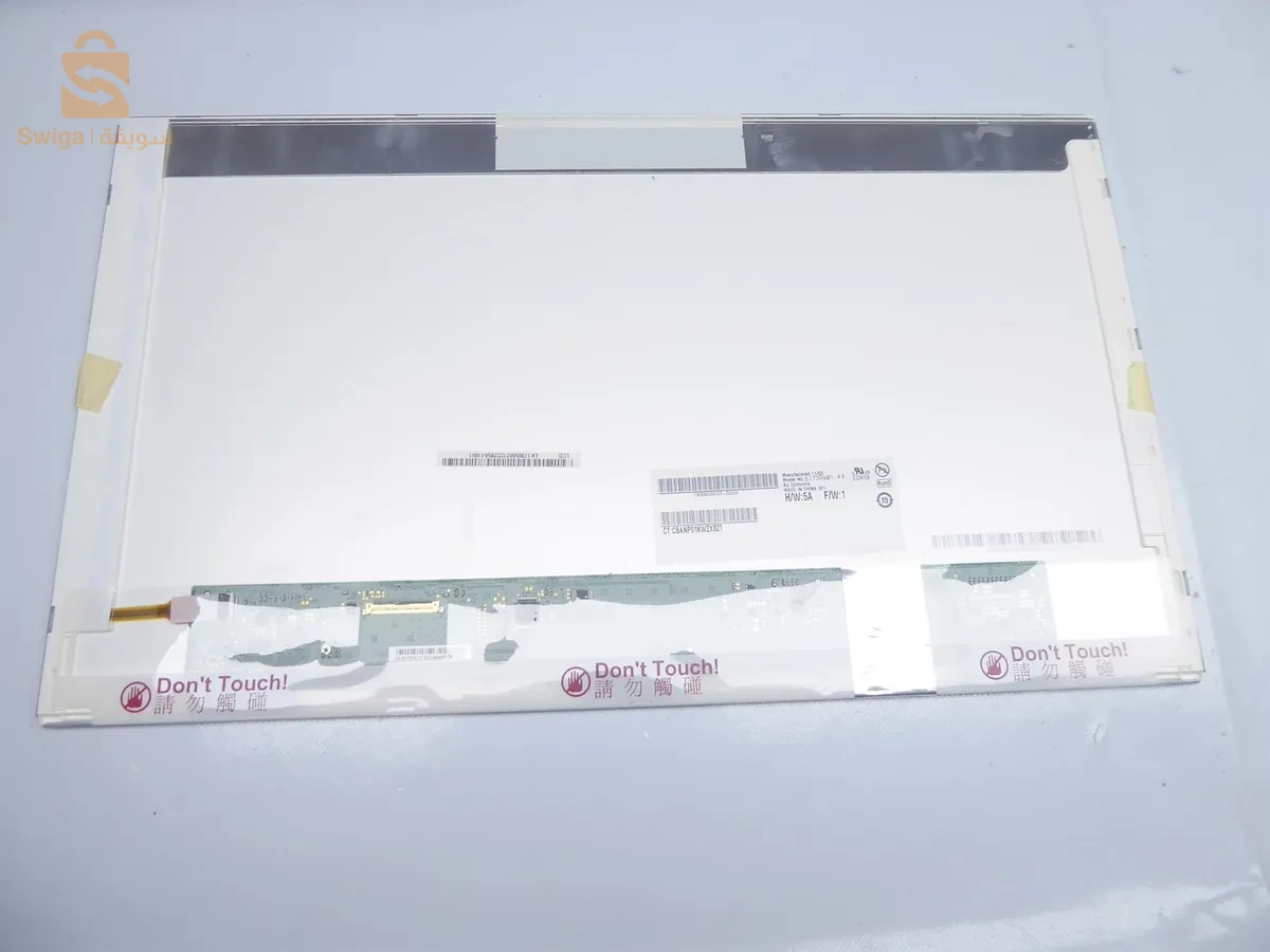 Pieces p8 packard bell