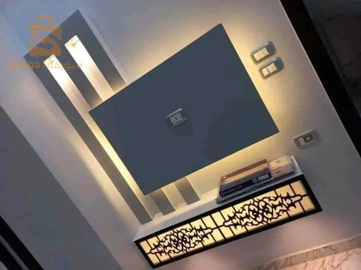 الصباغة العصرية+b13