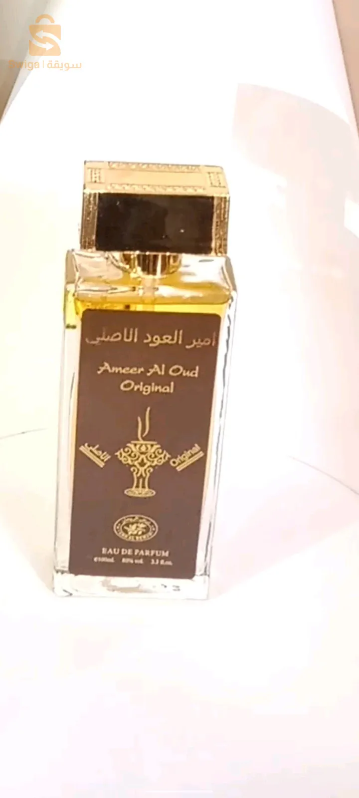 عطر أمير العود الأصلي