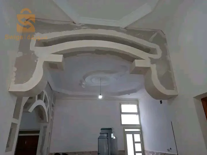 الجزائر العاصمة