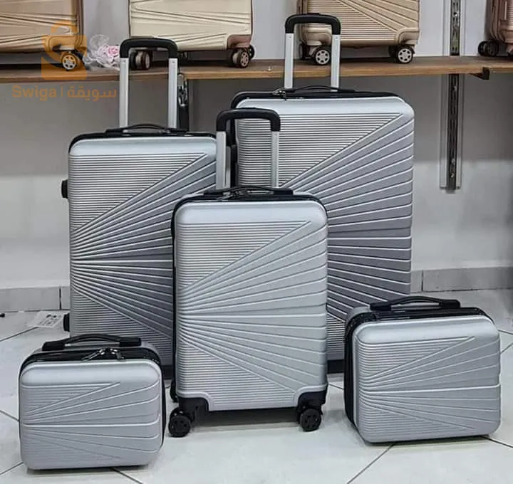 حقائب و شنط