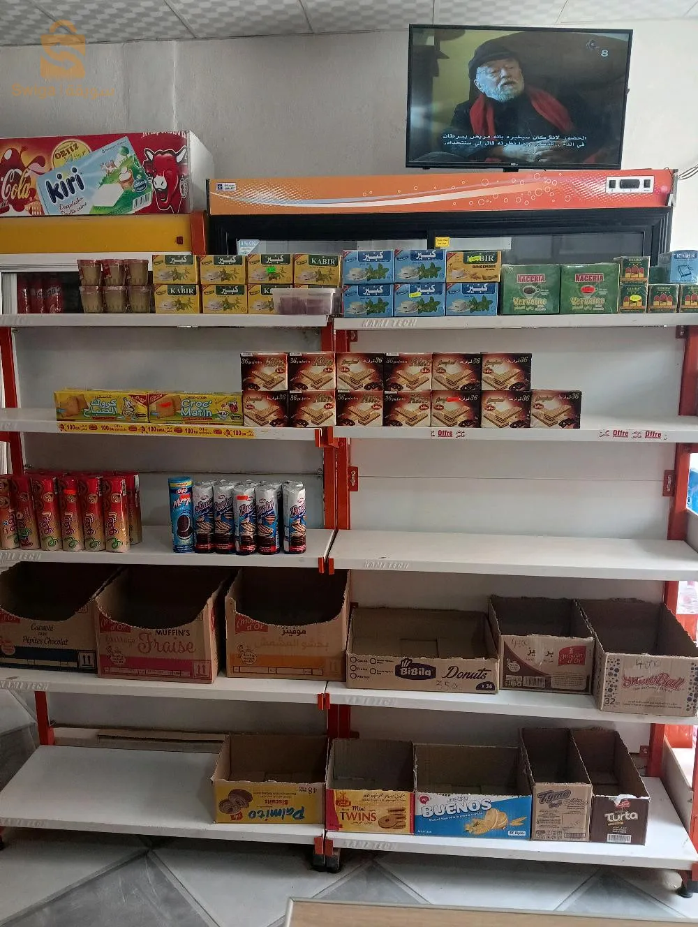 ماتريال تاع سوبيرات للبيع رقم الهاتف 0658952866