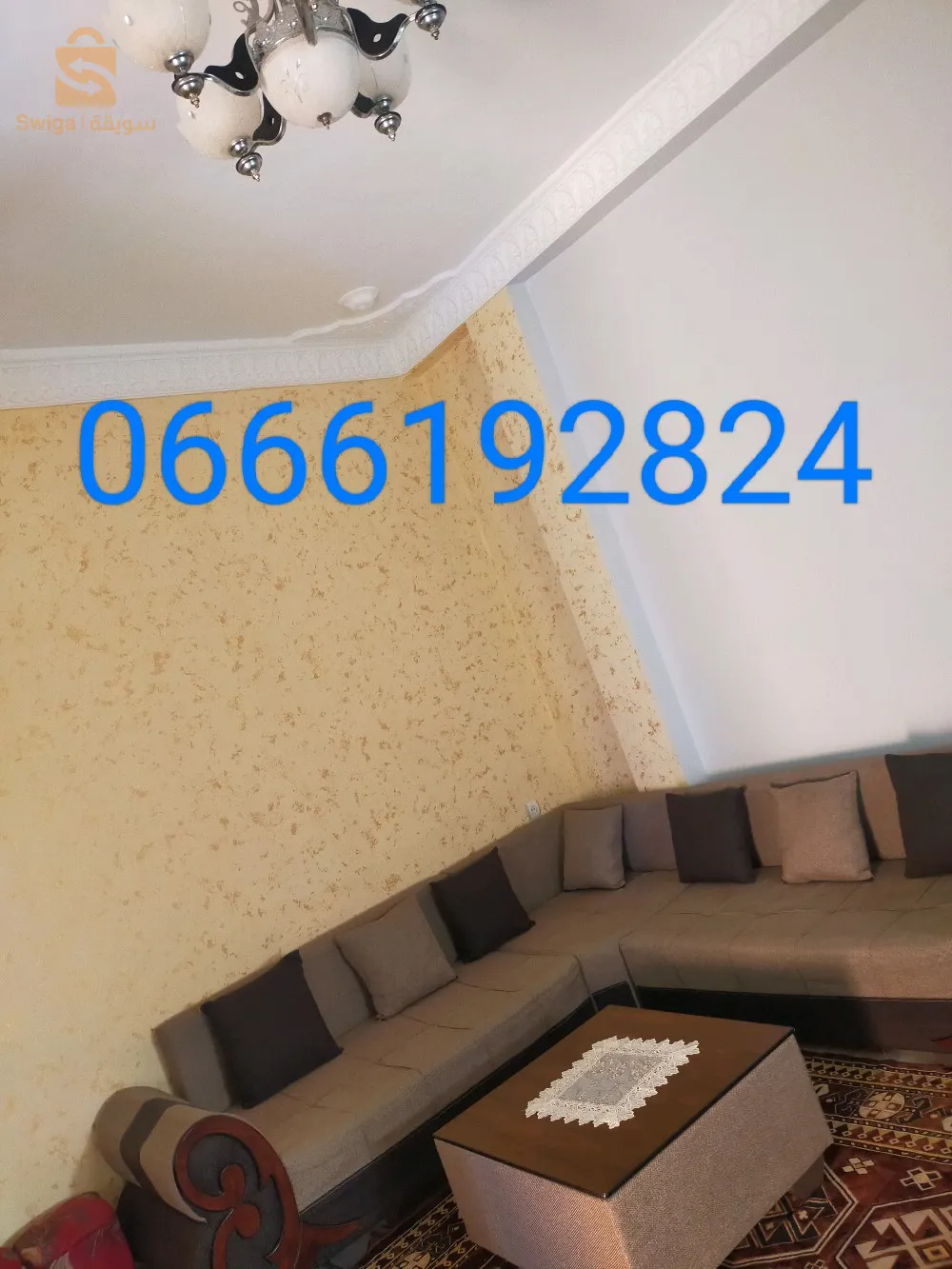 دوار بغداد سيدي عبد المومن المحمدية معسكر