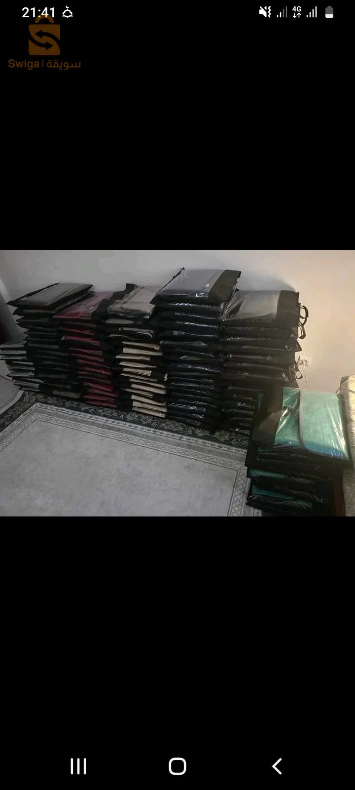 2en1 سجادة ومسند ظھر