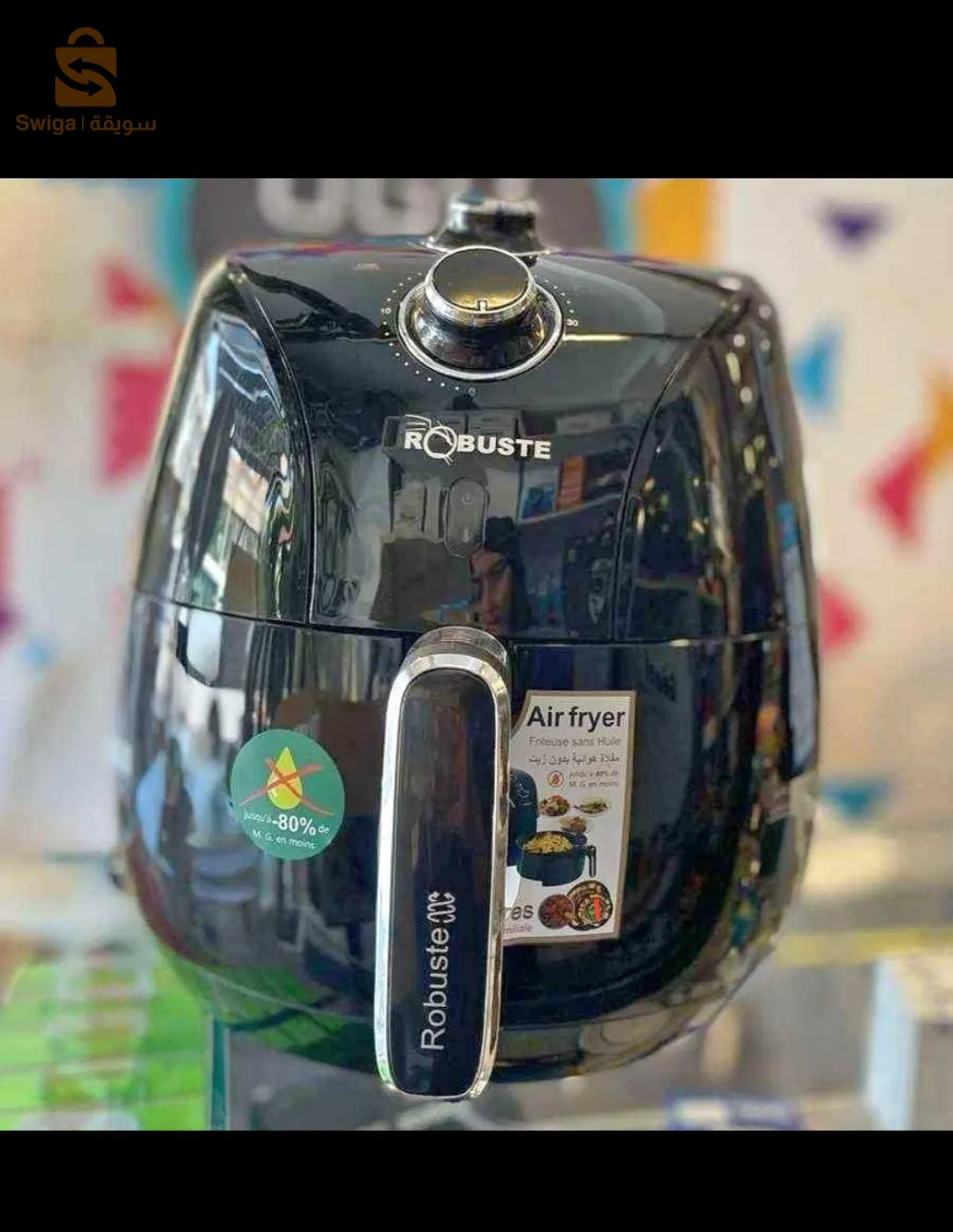 🍟friteuse robuste 2000w