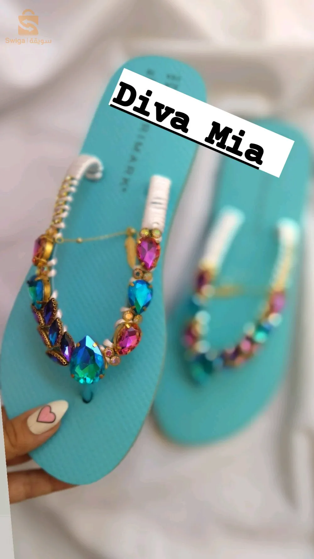 marhba livraison disponible 58 wilaya