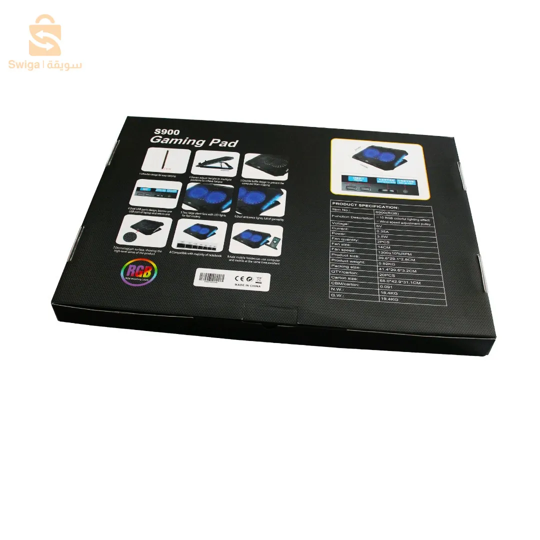 مبرد احترافي مزود بمروحتين و7 أوضاع للكمبيوتر المحمول مع دعم للهاتف المحمول RGB S900$👍