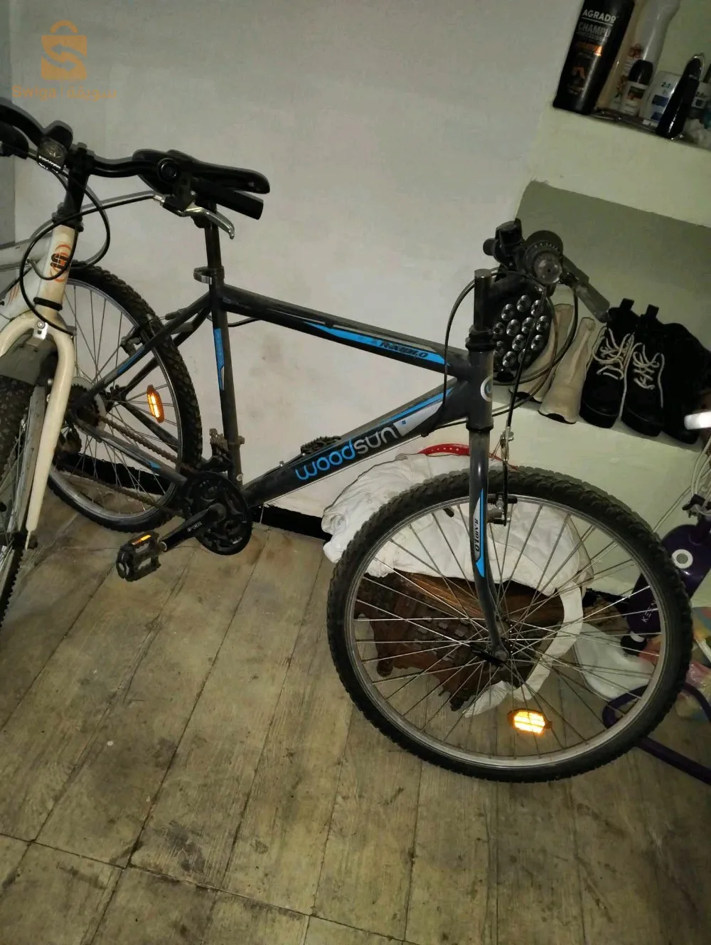 Vélo à vendre