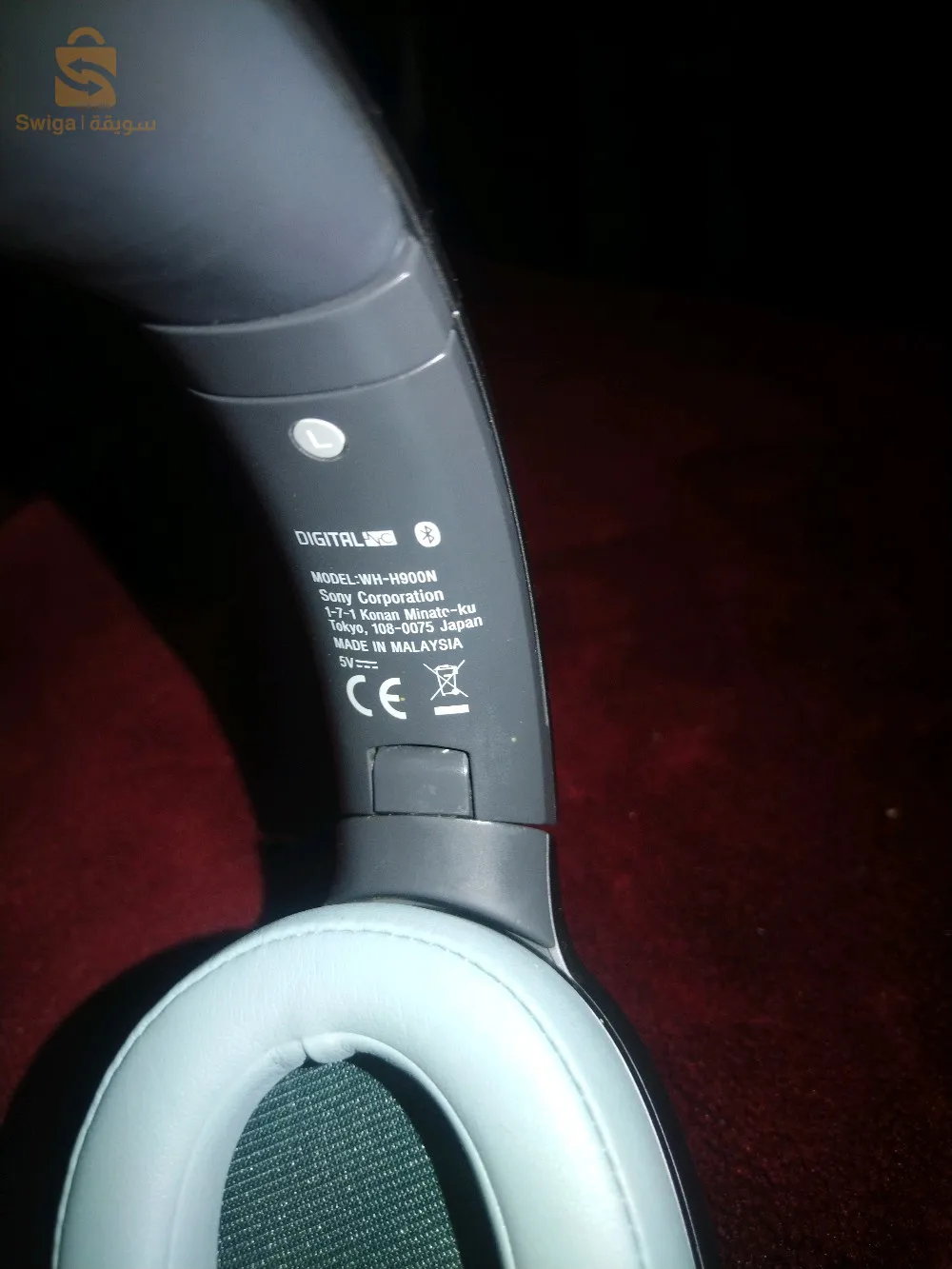 Casque Sony haute gamme original
Model WH 900N