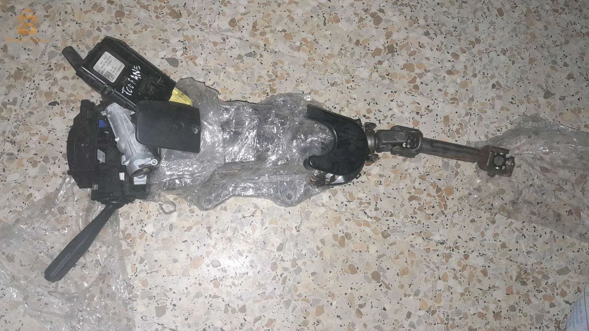 حجا شابة وبلقارونتي لكاص فرونسا