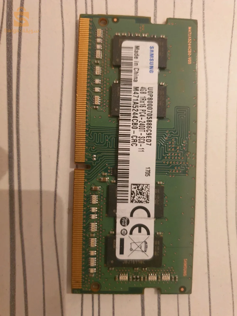 RAM DDR 4 4GO Pour Laptop 2400T