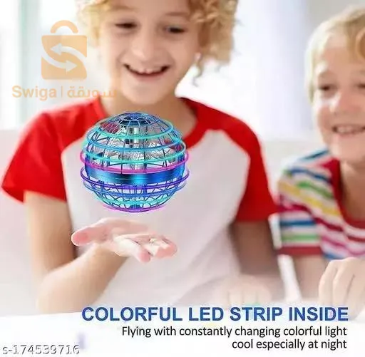 كرة الطائرة