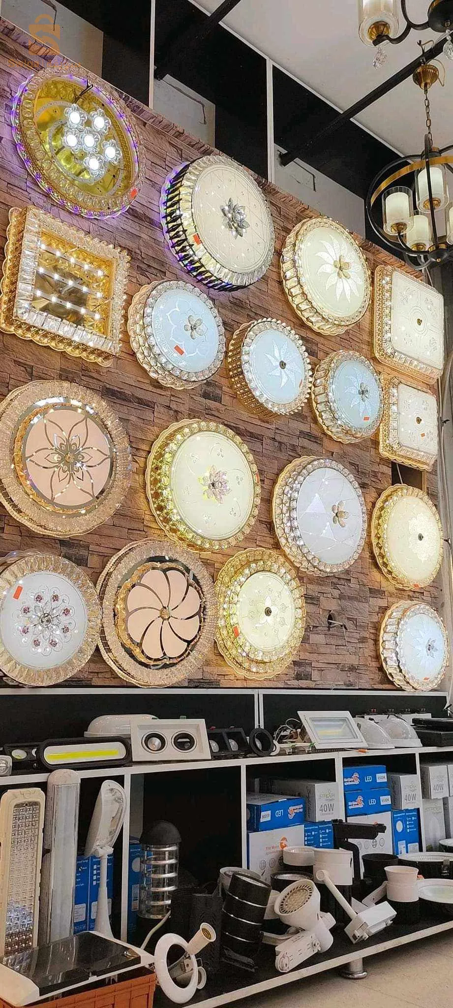 انارة عمومية