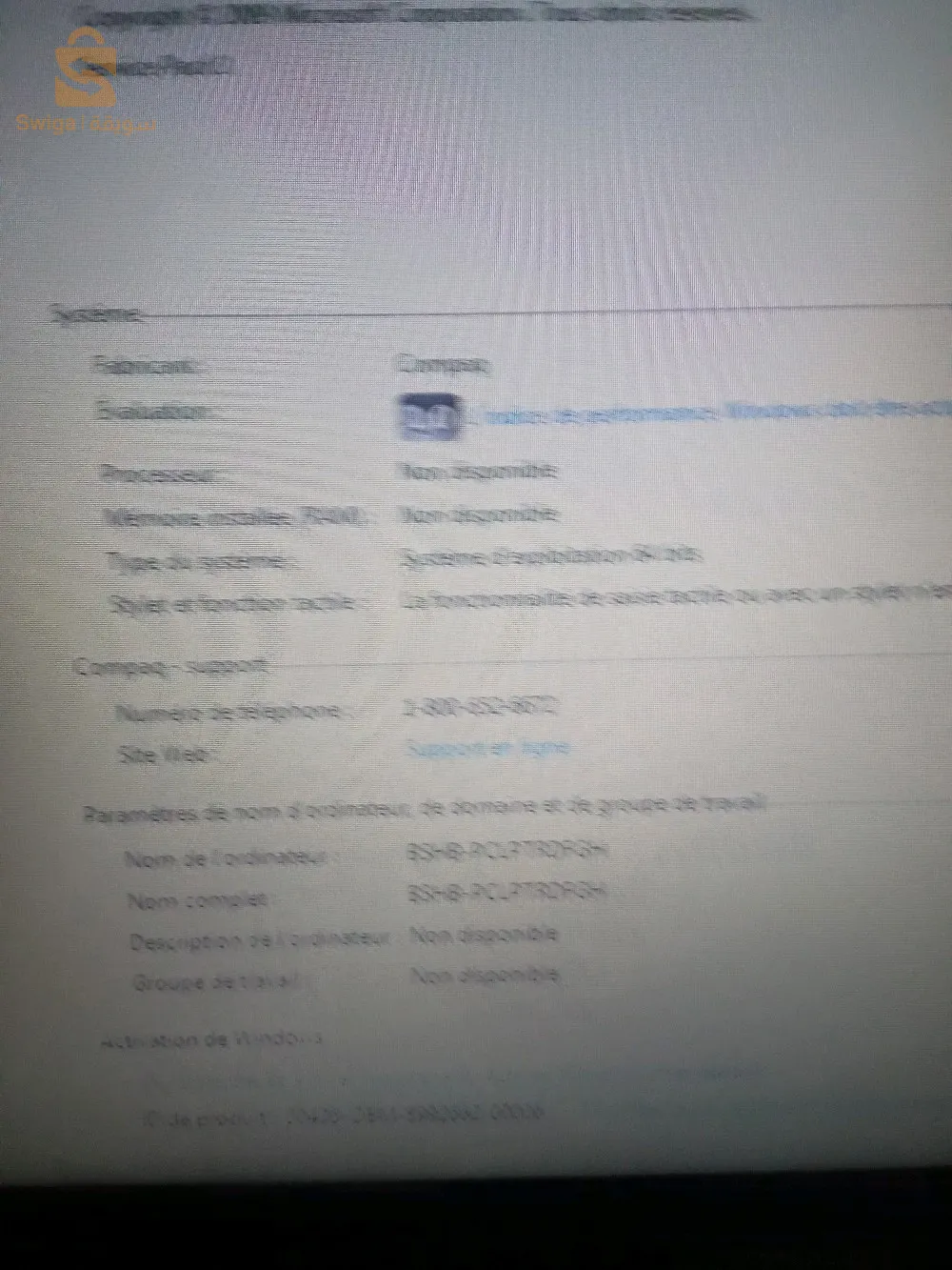 قرية ذراع الصاع بلدية مغرار دائرة مغرار ولاية النعامة