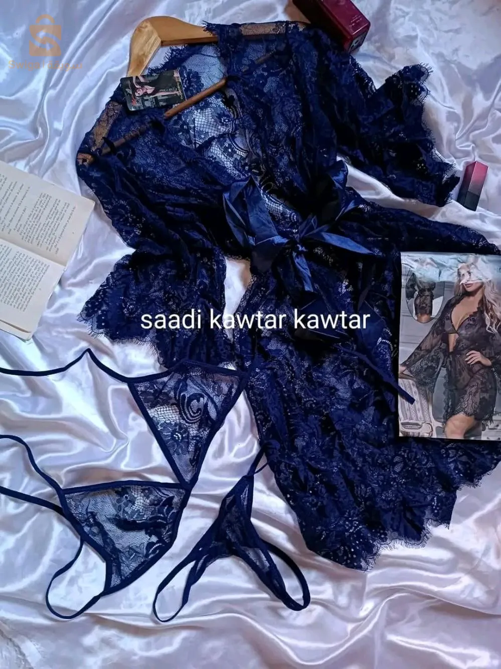 nuisette et vetement de  luxe