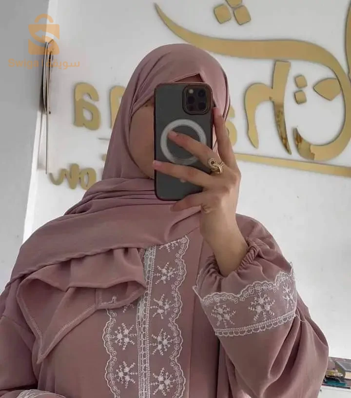 طقم الصلاة