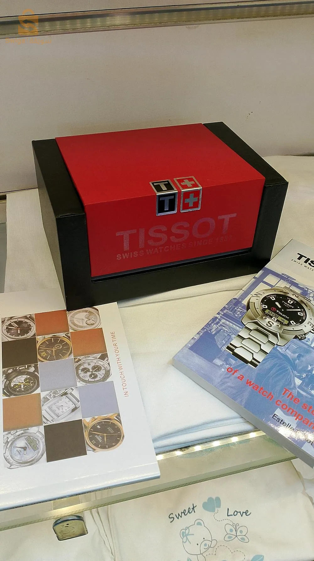 Tissot original Saphir cristal