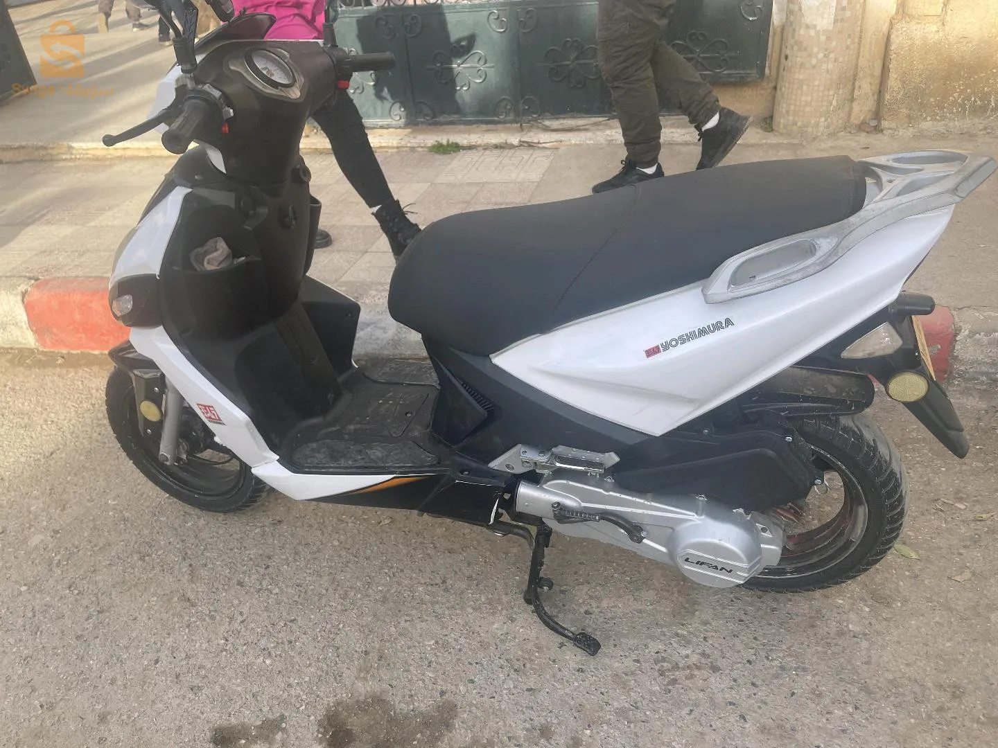 0556790417