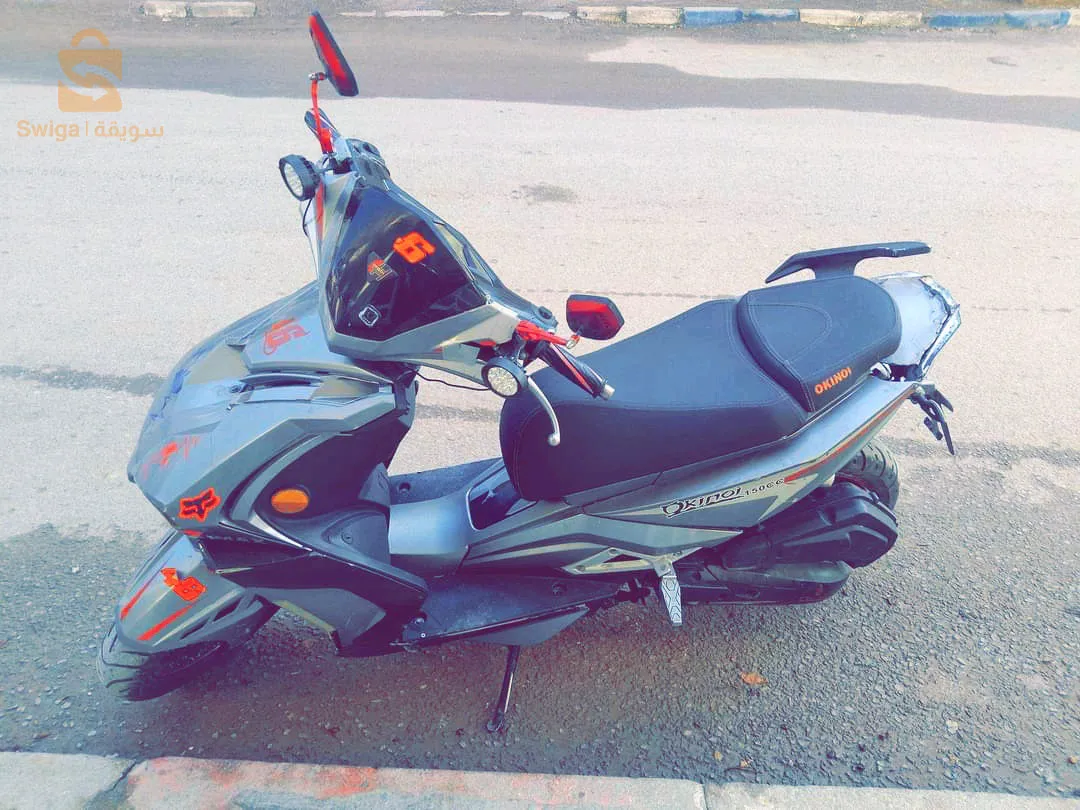 عين التوتة
