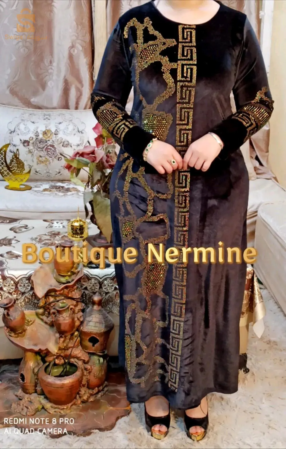 تنس