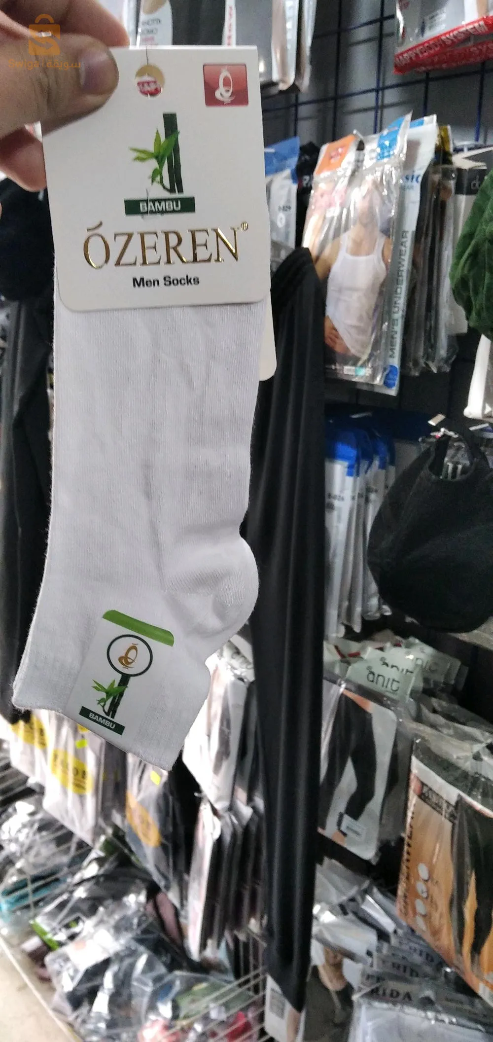 chausette perfumé spécial pour l'homme et chaussure classique