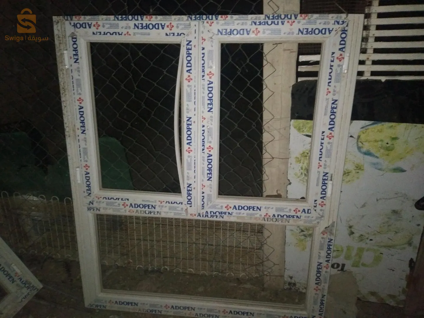 نوافد PVC