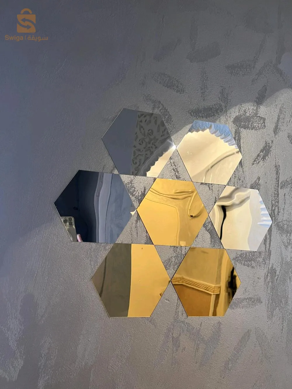 12 miroirs murales hegaxonal autoadhésif