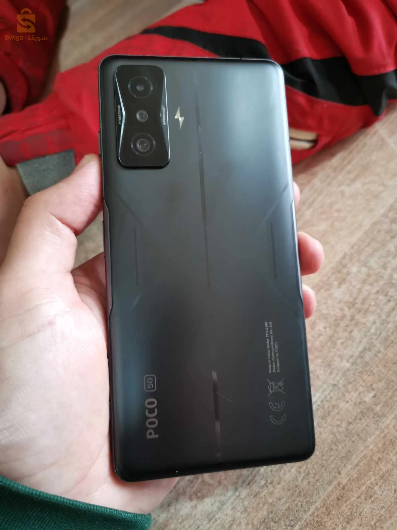poco f4 gt