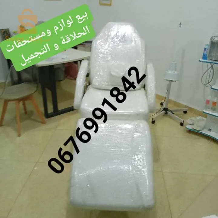 بومرداس خدمة التوصيل متوفرة جميع الولايات