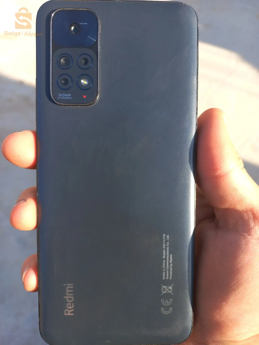 redmi note 11 4+3 ram 128 gb