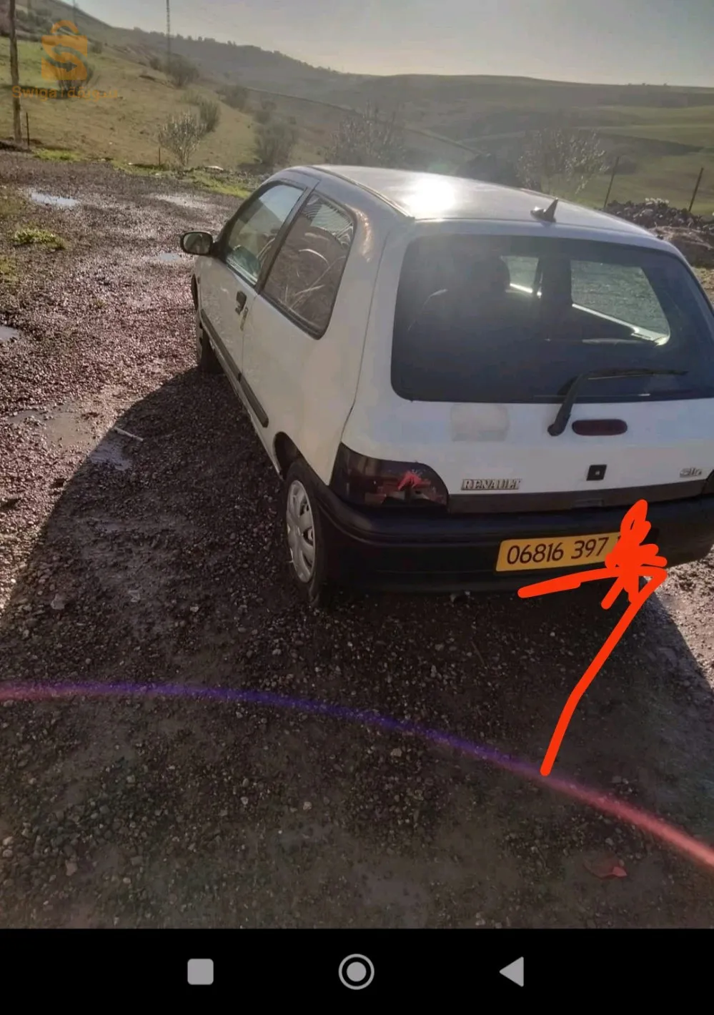 كليو جابونيه