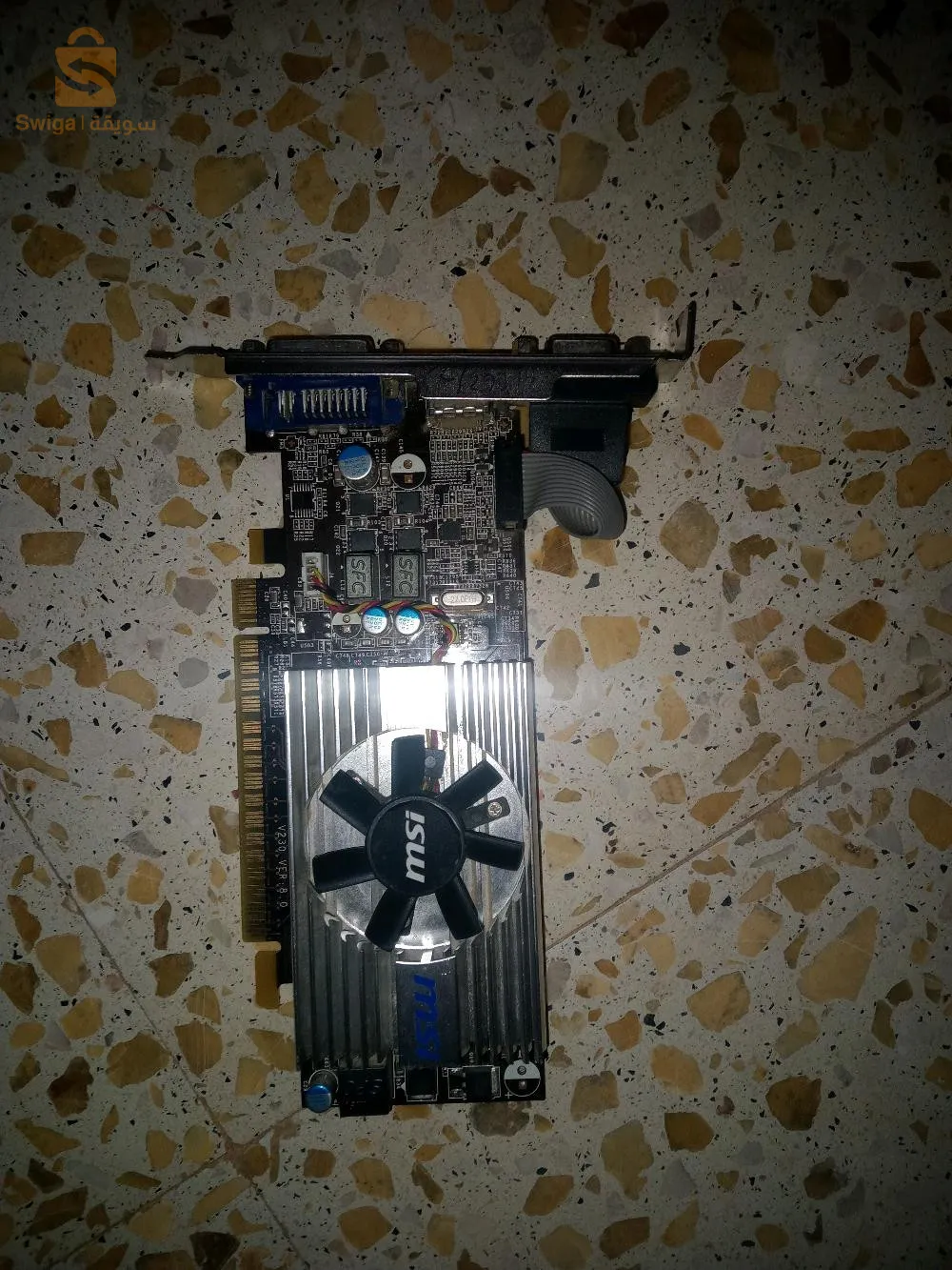 Carte écran d'ordinateur