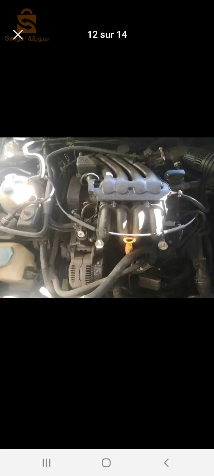 Une très belle voiture
moteur 10 10
boite 10/10
suspension 10/10
roule 242000 real Mlbsa 2003 safé 5ans fiha gaz 2023 sbigha les ailes arrière capo wla mal mfihach chok la tol mstfa bsh chahbat chwiya khsha simolizaj