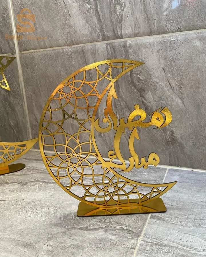 ولاية الجلفة