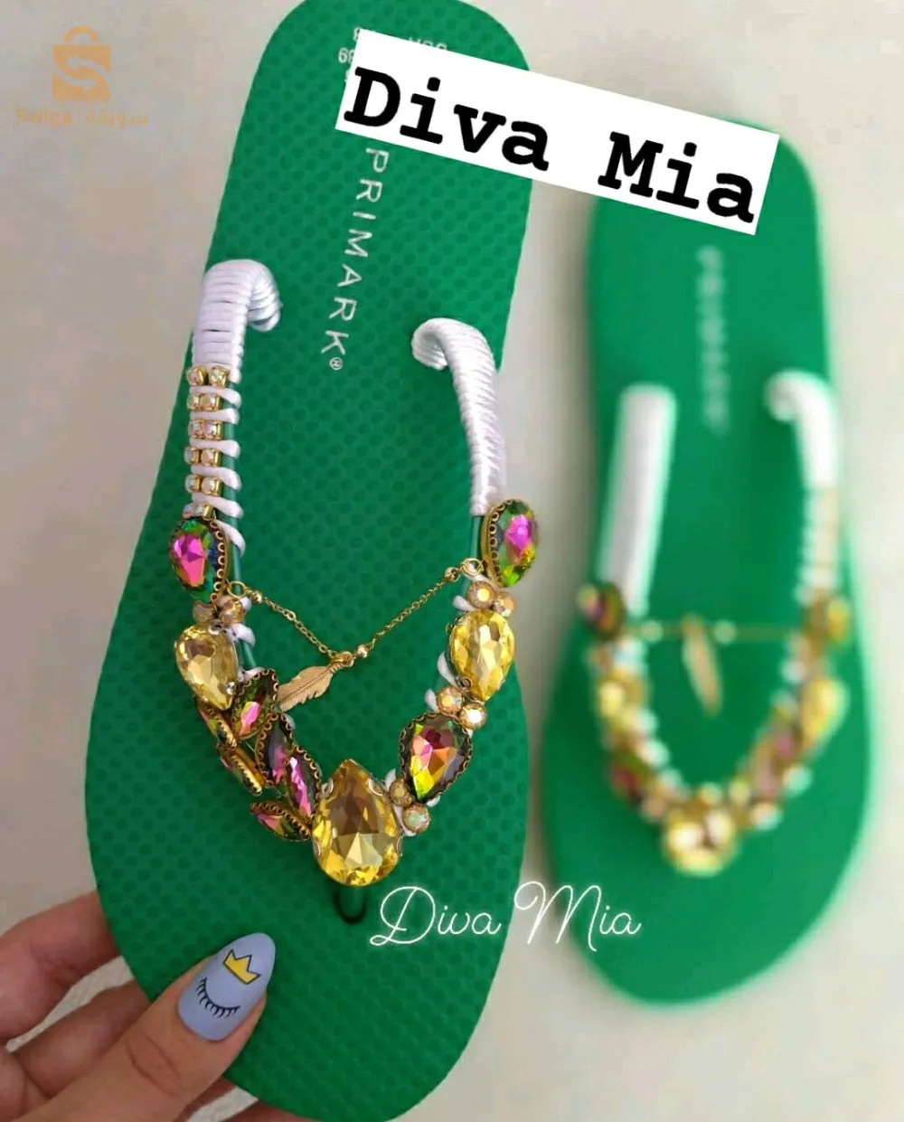 marhba livraison disponible 58 wilaya