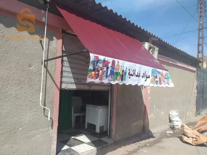 سحاولةs
