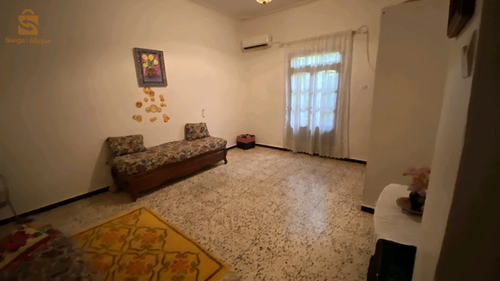 تعاونية الوفاء